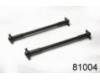 ART.81004 REAR JOINTS